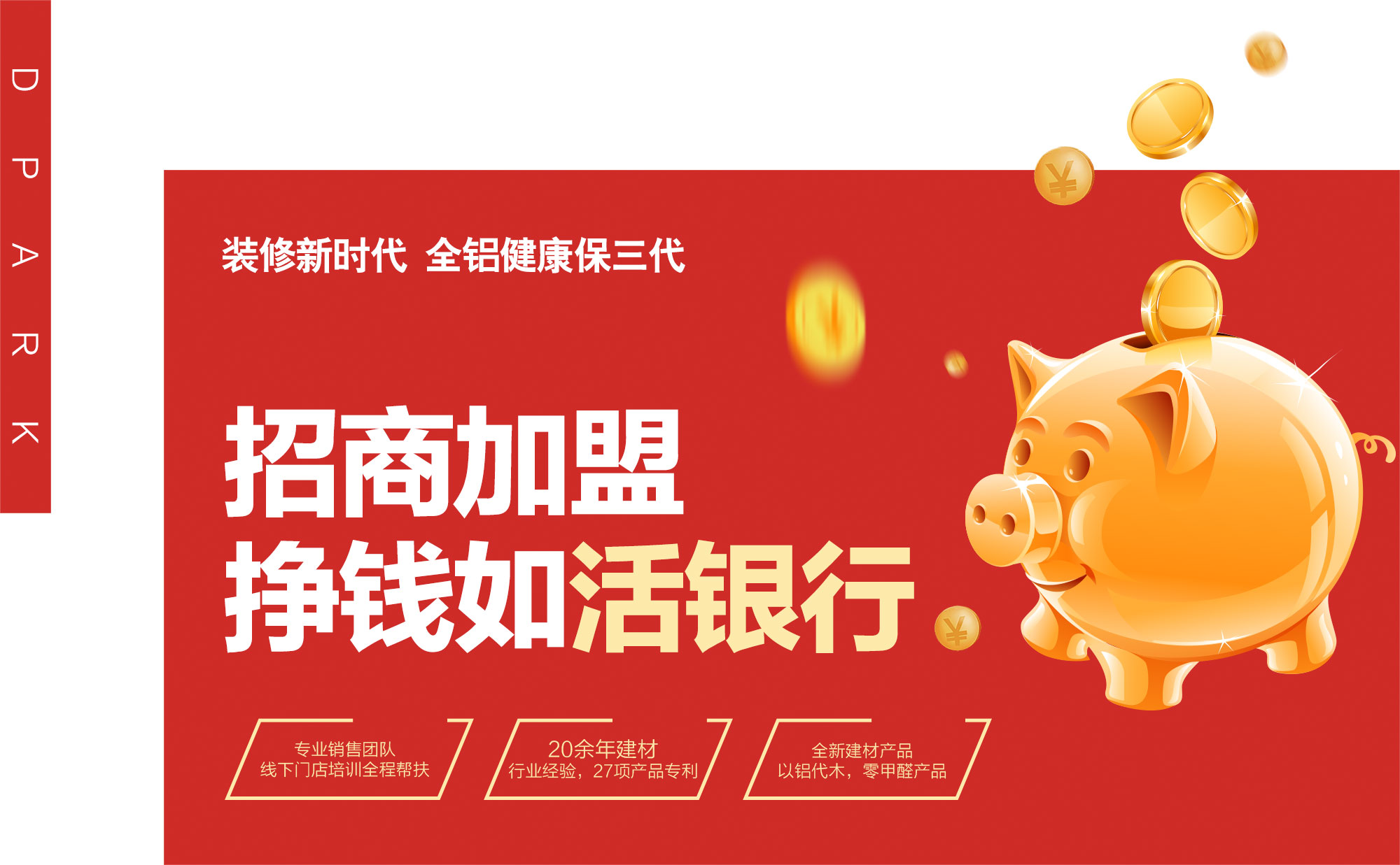 1561964746550548.jpg 1561964746550548.jpg