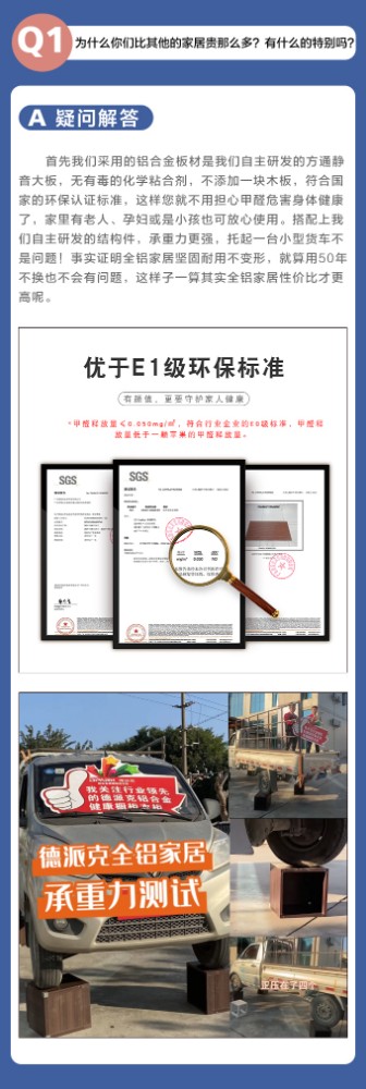 1636078760362477.jpg 1636078760362477.jpg